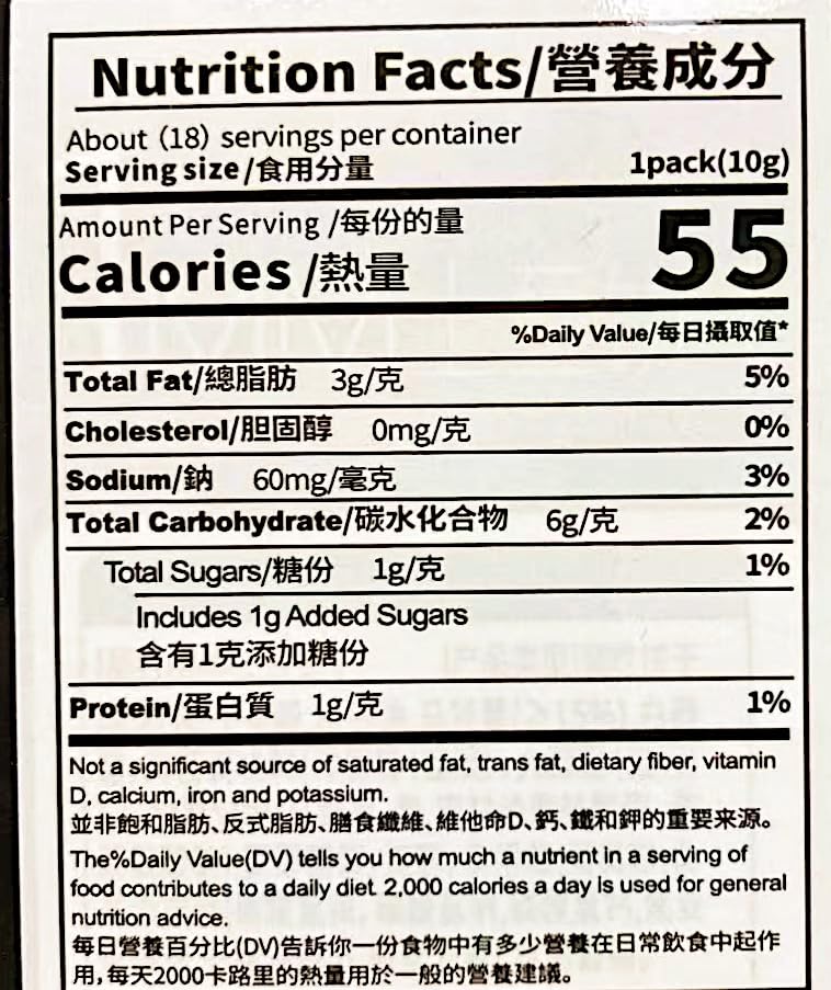 Generic Potato  ers, Japanese Sauce Flavor, 180g (3.17 oz), Pack of 2