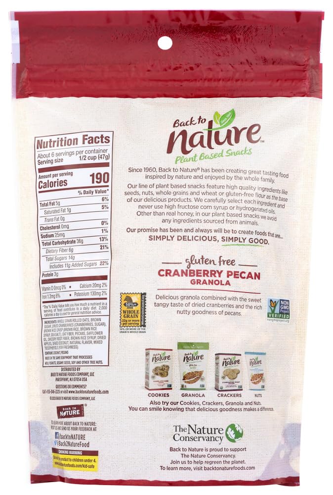Back To Nature Granola - Cranberry Pecan - 11 Oz - 2 Pk