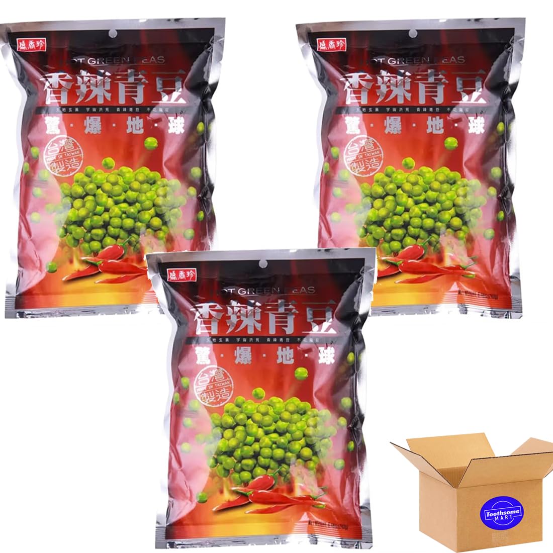 Hot Green Peas 240g/8.46oz pack of 3