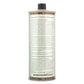 Salute Sante! Cold Pressed G seed Oil - High Smoke Point, Neutral Flavor, 33.8 Fl Oz