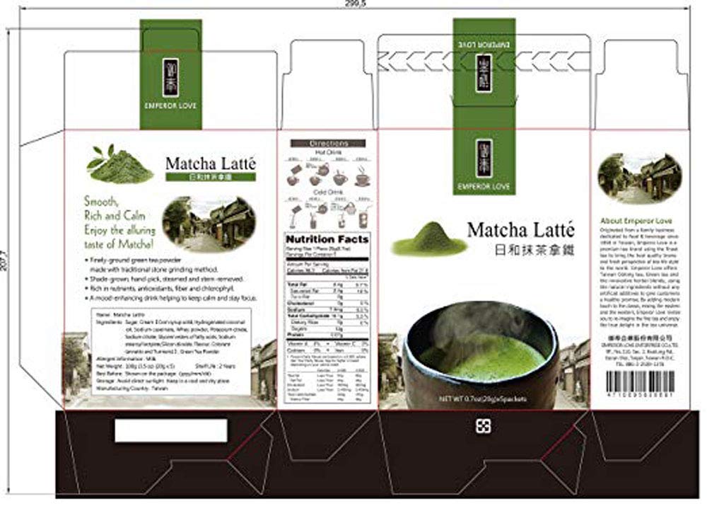 Emperor Love Latte Powder, 3.5 Ounce (Matcha, 3 Packs)