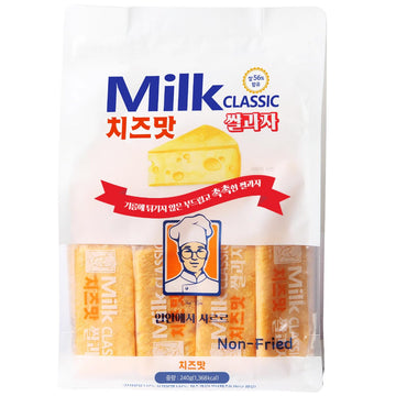 Milk Cheese Flavor Korean Rice Snack - 24 Pack, Kid-Friendly School Snack, 56% Rice, Non-Fried, Zero Trans Fat, Individually Wra