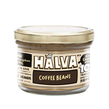 Halva Kingdom Open Sesame Sugar Free Halva Vegan Dessert | Healthy Ingredients, Gluten Free, Kosher Certified Jar (COFFEE BEANS)