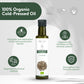 Essences Bulgaria Organic Hemp Seed Oil, 100% Natural Cold-Pressed, 8.5 Fl Oz (250ml), Non-GMO, Vegan, Model 1663