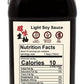 NPG Premium Light Soy Sauce 16.9 Fl Oz, Tamari Lite Dipping Sauce for Sushi, Sashimi, Fish, Dumplings, Noodles, Meat Marinades