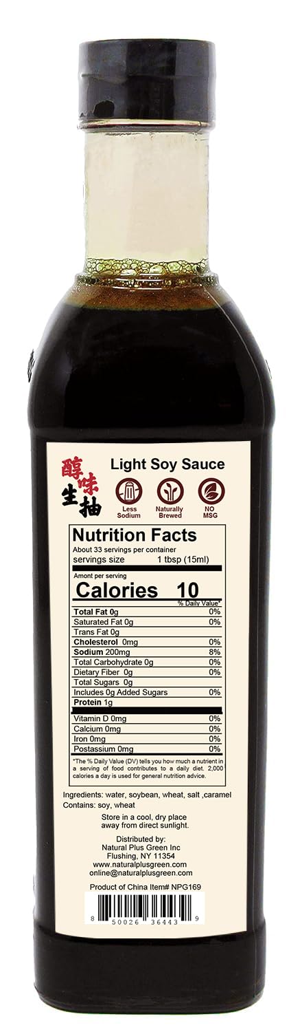 NPG Premium Light Soy Sauce 16.9 Fl Oz, Tamari Lite Dipping Sauce for Sushi, Sashimi, Fish, Dumplings, Noodles, Meat Marinades