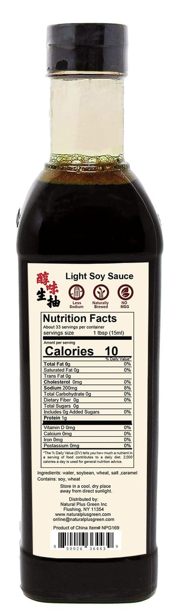 NPG Premium Light Soy Sauce 16.9 Fl Oz, Tamari Lite Dipping Sauce for Sushi, Sashimi, Fish, Dumplings, Noodles, Meat Marinades