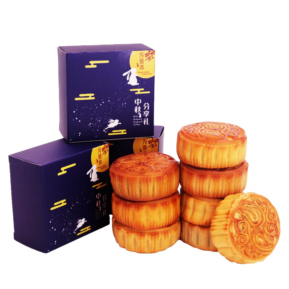 1.76lb Reunion Moon Cakes Gift Box Mooncakes Chinese Element Mooncake Chinese Snacks Chinese Food Moon Pies