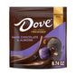 Dove Promises Dark Chocolate Almond Easter Candy - 6.74 Oz Bag (Pack Of 8)