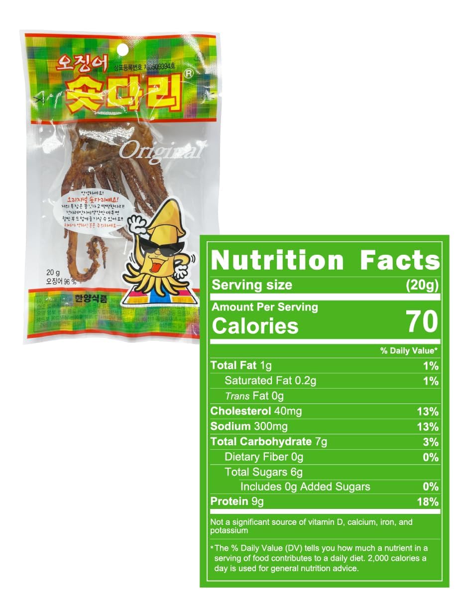 Sookwang K-Food Dried Squid Legs Only Legs Original Flavor Snack Sweet And Savory Seasoned (0.7Oz X 10 Packs) Chewy Calamari Kor