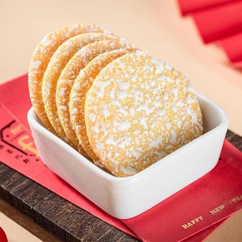 Fragrant Rice Cake 200G (7.05Oz.) Snow Cake Office Snack Breakfast Rice Cake Independent Small Bag