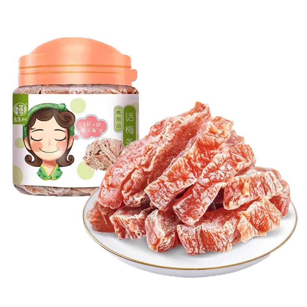 Phuumy 4.23oz Dried Plums Plum Candy Bar Prunes Pitted Unsweetened Jarred Preserves, Tart And Sweet, Ready To Satisfy Your Cravi