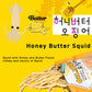 K-Herb Dried Squid - Flavorful Grilled Soft Butter Squid, 1.06 Ounce (Pack of 3), Butter Squid 3Pack