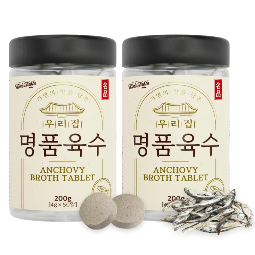KIMS TABLE Anchovy Soup Broth Tablets 2 Pack - 100 Tablets (4g each) - Large Size Instant Korean Food 14.1 Oz