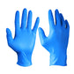 Peipu Nitrile Gloves Disposable Gloves (Medium, 100-Count), 4 Mil,Powder Free, Cleaning Service Gloves, Latex Free