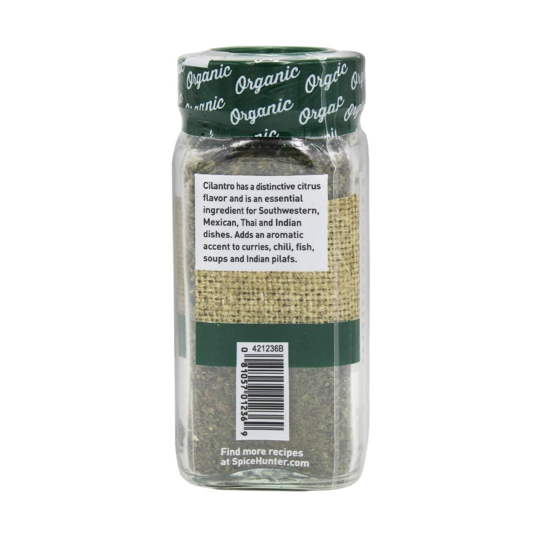 Spice Hunter Organic Cilantro, 0.30 Ounce (Pack Of 6)