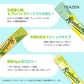 Teazen Kombucha Tea Tropical Zest Hydration Variety Pack - 20 Sticks, 5 Flavor (Lemon, Pineapple, Korean Plum, Shine Muscat, Gre