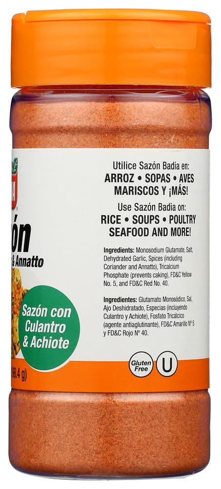 Sazon with Coriander and Annatto - 7 oz 3 pack