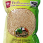 Ground Roasted Rice (Khao Khua) 250 G
