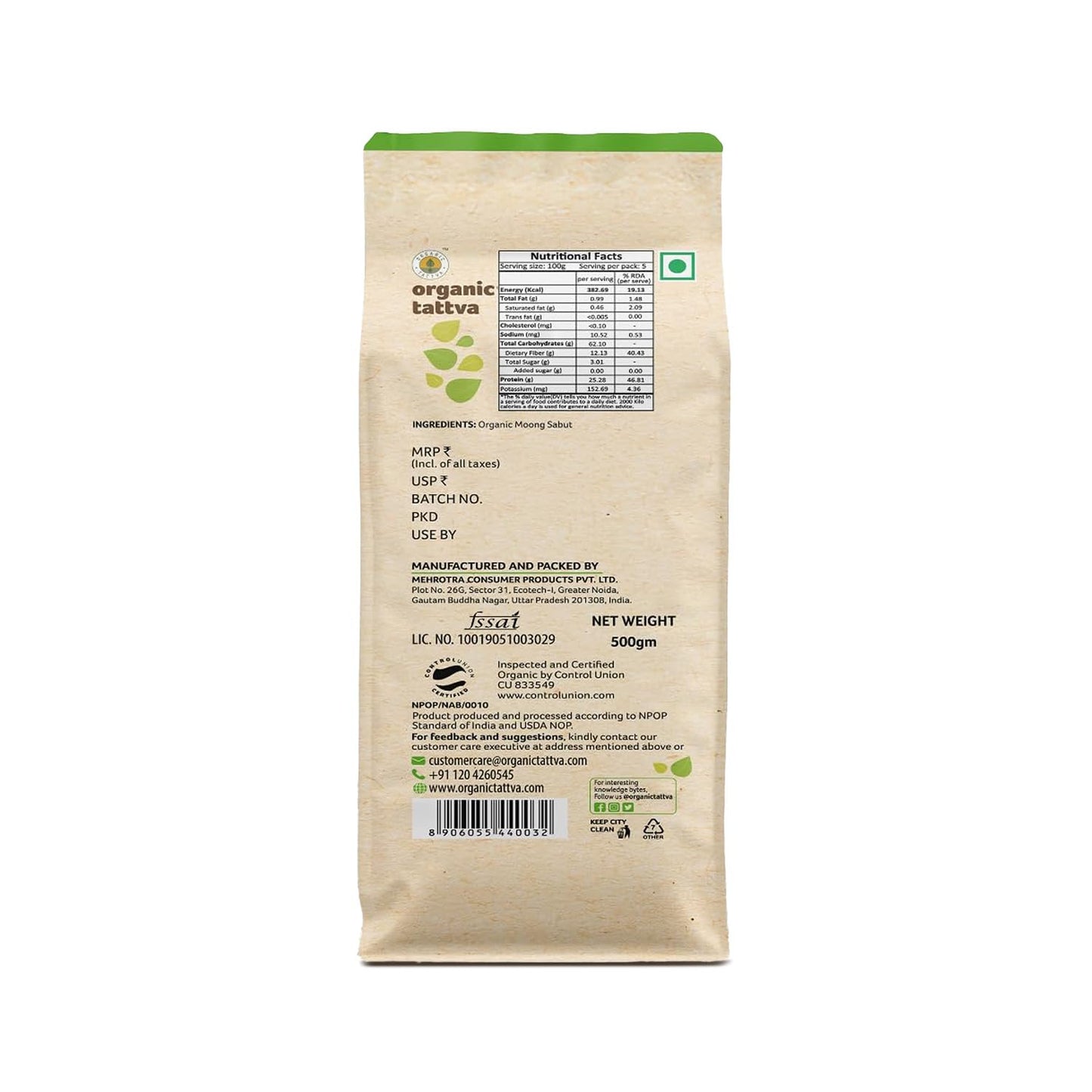 Organic Tattva Moong Dal Whole, 500G
