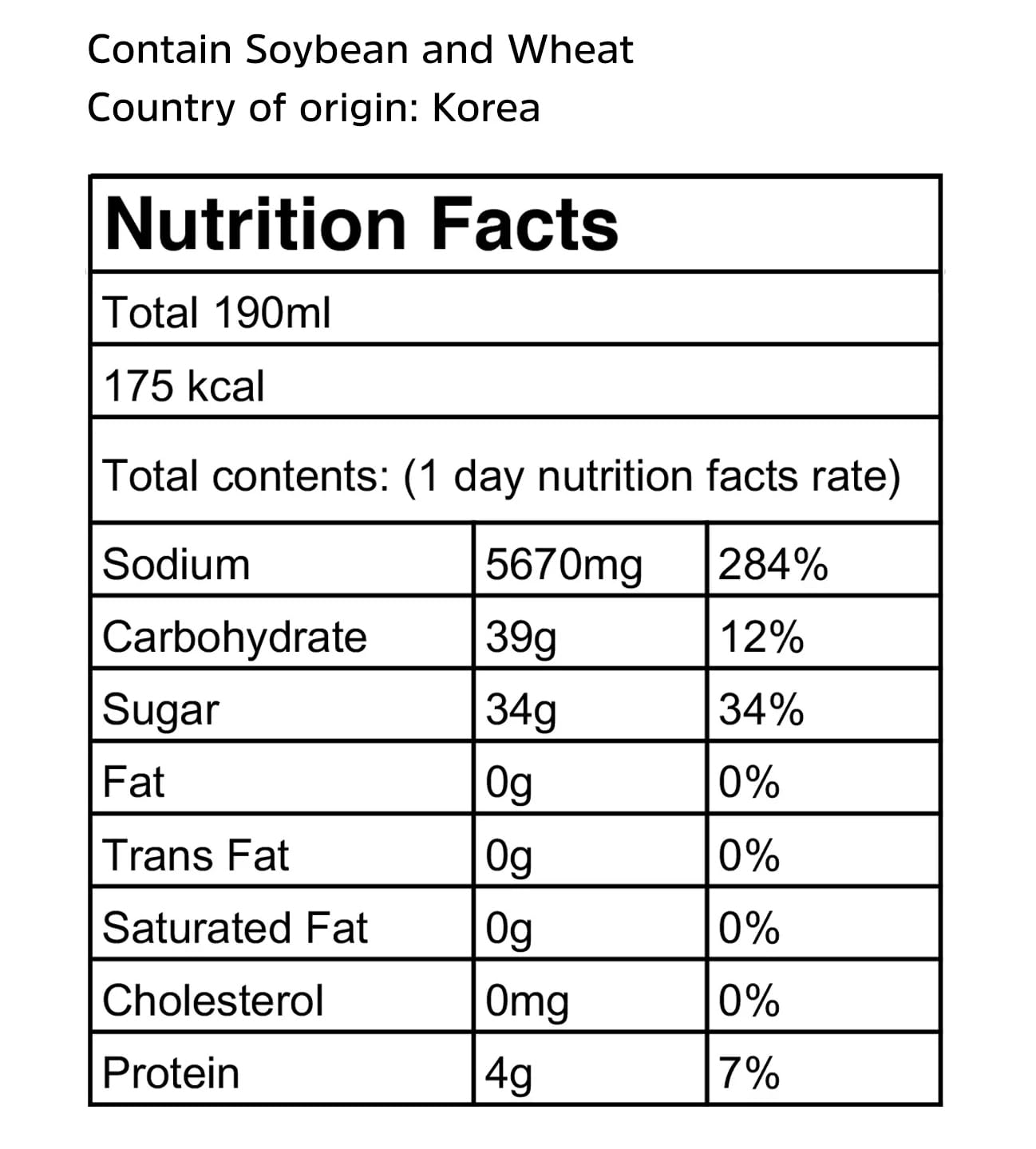 Minecook Mild Salt Soy Sauce Broth with Sesame Oil, 6.42oz, Perfect for Rice Dressing