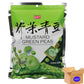 Mustard Flavor Green Peas 240g/8.46oz pack of 1