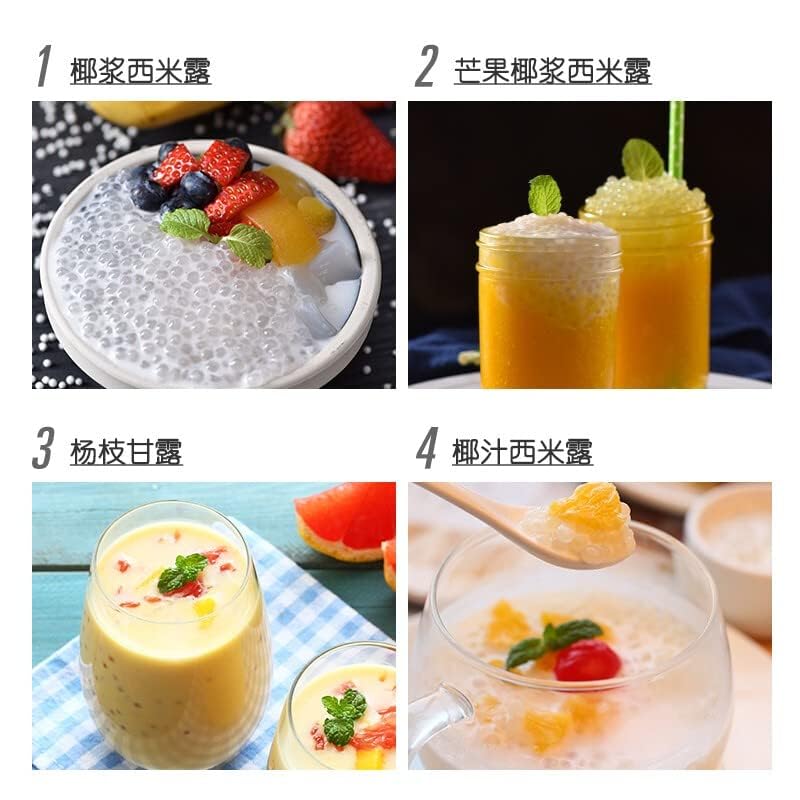 White Small Sago 300G Milk Tea Dessert Sago Dew Fruit Fish Raw Material (10.5Oz.) Sago