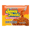 Maruchan Spicy Chicken Ramen Noodles, Stir Fry Style, Bold Korean Sauce, 20 Count, 3.3 Oz.