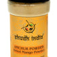Shudh India Amchur (Mango) Ground Powder Spice ~ All Natural | Salt-Free | Vegan | No Colors | Gluten Friendly | NON-GMO | India