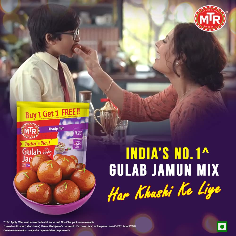 Mtr Gulab Jamun Mix, 160G / 175G (Buy 1 & Get 1 Free)