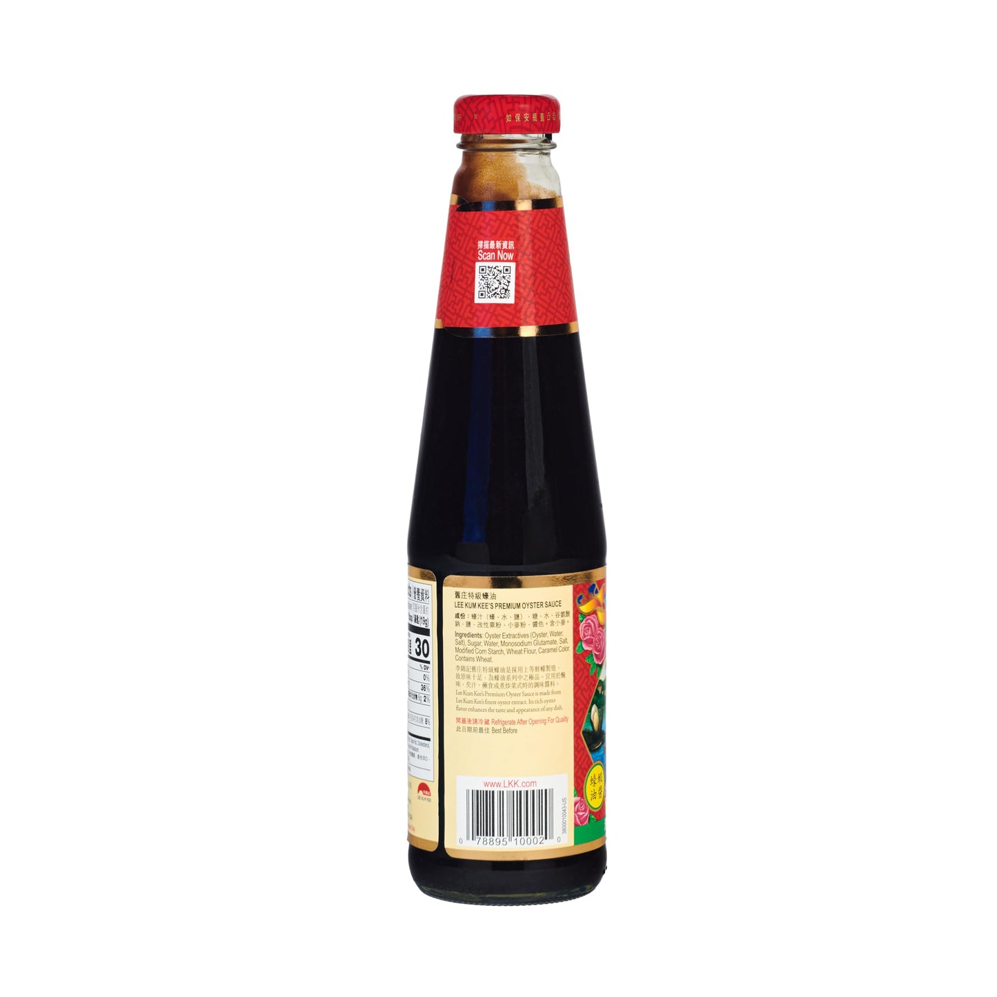 Lee Kum Kee Premium Oyster Sauce (18 Oz - 2 Pack), Rich & Savory, All-Purpose Seasoning, Perfect For Marinades, Stock, Gravy, St