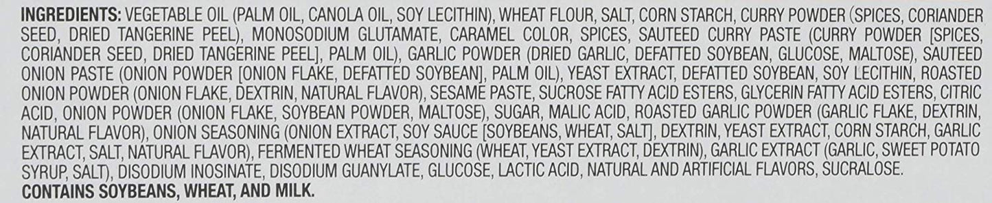 House Foods Java Curry Hot 6.52Oz, 2 Pack