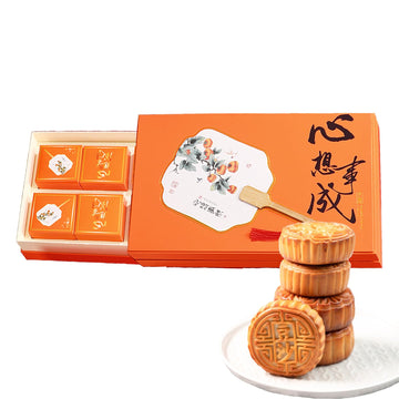 8PCS Cantonese Mooncakes Gift Box,Lotus Seed/Bean Paste Flavour Mooncakes,Chinese Dim Sum,Traditional Moon Cake Pastries,for Gif