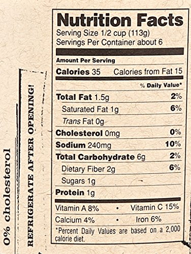 Cucina Antica Tomato Basil Sauce, 25 oz