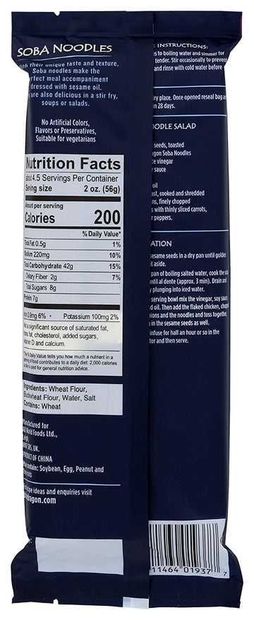 Blue Dragon Soba Noodles, 8.8 Ounce (Pack Of 1)