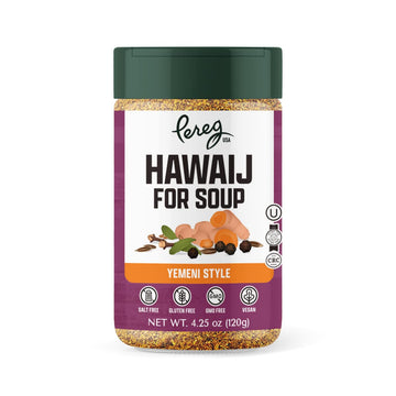 Pereg Mixed Hawaij Soup Spice Mix (4.25 oz) - Contains Cumin, Turmeric, Black Pepper, Cardamom and Clove - Broths, Chicken Soup 