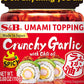 S&B Umami Topping Garlic Spicy  3.88 Oz