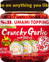 S&B Umami Topping Garlic Spicy  3.88 Oz