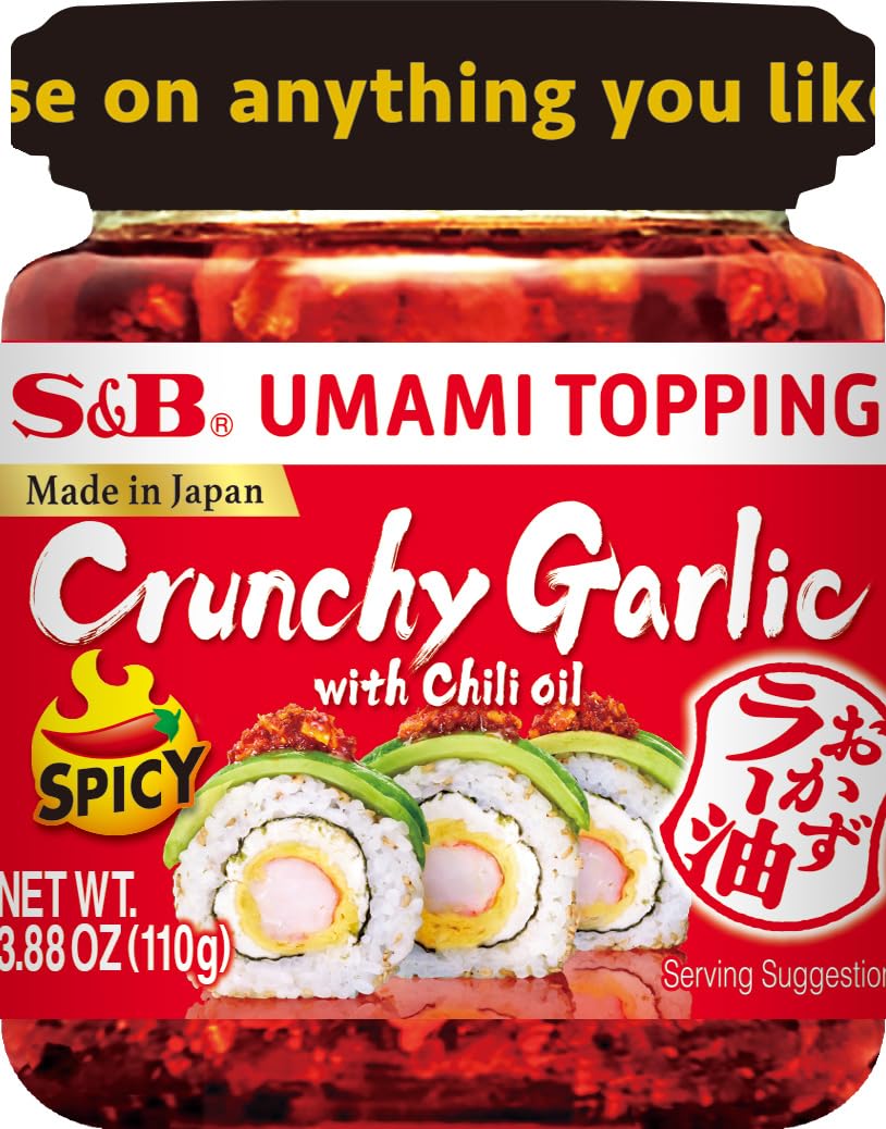 S&B Umami Topping Garlic Spicy  3.88 Oz