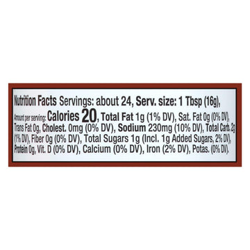 OG2 ORGVIL TERI SCE GF (6 X 13.25 OZ)