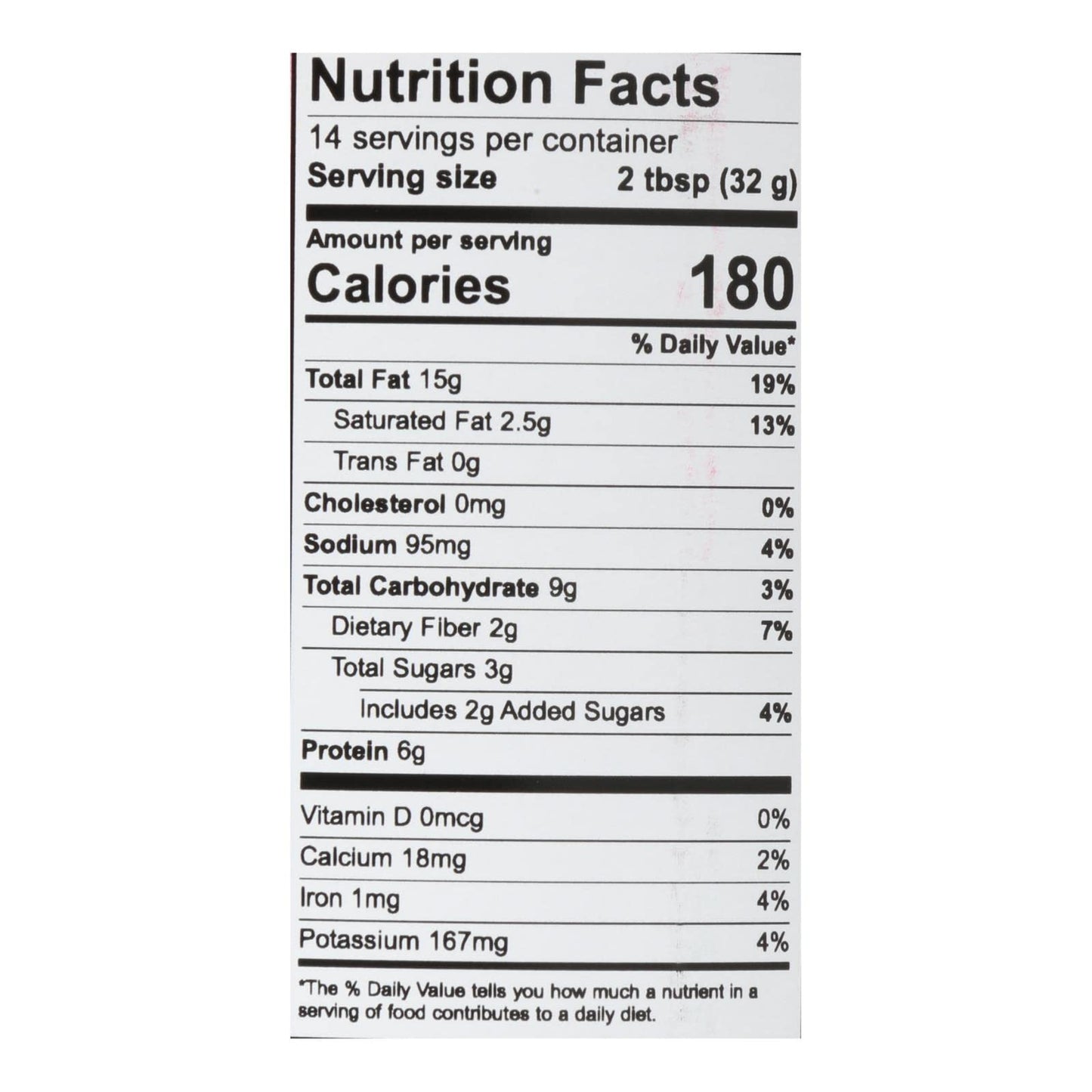 Wild Friends Super Butter Pnut Cashew Pack Of 6 Size 16 Oz (Gluten Free Gmo Free Kosher)