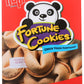 Hapi Fortune Cookies, 4-Ounce Boxes (Pack Of 12)