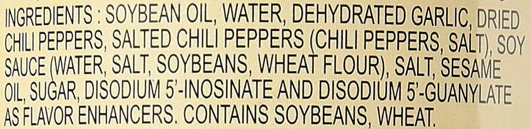 Lee Kum Kee Chiu Chow Chili Oil (7.2oz/205g)Pack of 1