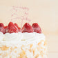 Happy Birthday Cake Topper Cake Decoration Birthday Cake Supplies (Pink Cake Topper)