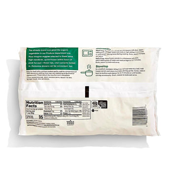 365 by Whole Foods Market Organic Crinkle Cut Carrots, 16 OZ