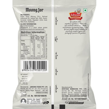 Jabsons Namkeen Moong Jor 150Gm | Party Snacks| Ready To Eat Snacks | Chatpata Masala Flavored | Indian Snacks