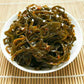 ZAYEMAIBUHAO Premium Dried Sea  - Vegan Miso Soup Ingredient, 260g, Vacuum Packed, Spicy Shredded Kelp, Single Serve