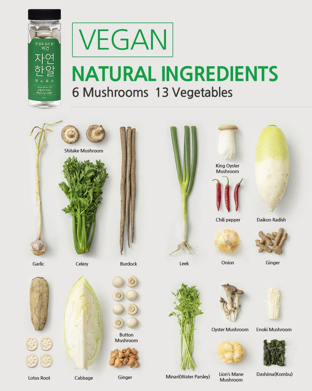 Jayeonhanal Vegan Broth Tablet Type 88G (2.2G X 40Pcs) Mushroom & Vegetable Stock Dashi Broth Ingredients Freeze-Dried 100% For