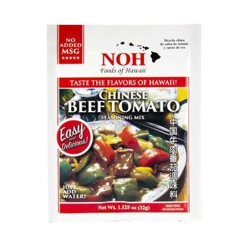 NOH Foods Seasoning Packets, Chinese Beef Tomato, 1.5 oz, Pack of 3