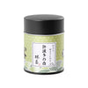 HAYASHIYA Matcha Powder - Kohata - Kyoto Uji Ceremonial Grade, First Harvest Stone Milled Authentic Japanese Matcha Green Tea Po